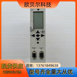 Ord IBS DOCI No275200