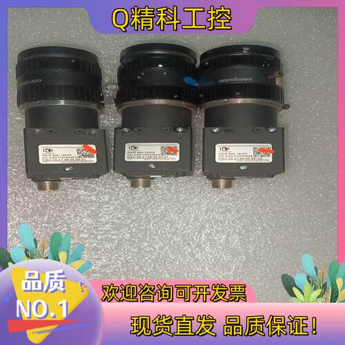 现货大恒MER-500-14GM工业相机500万像素黑白相机