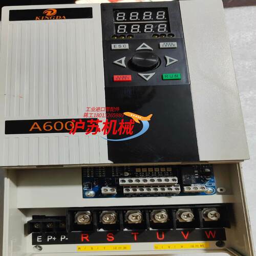 KINGDA变频器A600-4T0220G/4T0300P