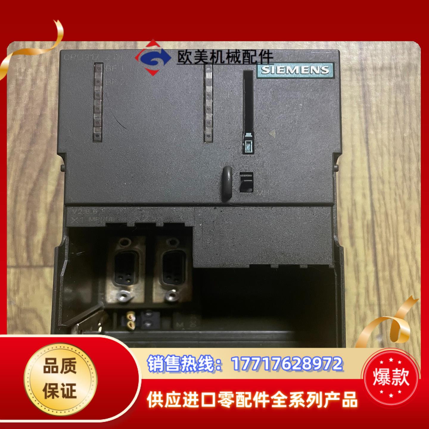 317-2AJ10-0AB0西门子议价