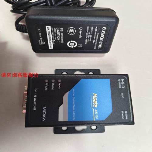 【环球】MOXA  MB3180 MODBUS网关 工程剩余闲置功