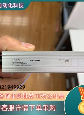 现货EGK030  ELDON 模块来
