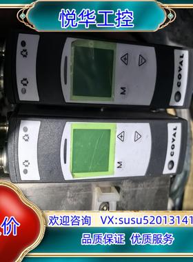 原装COVAL LEMAX+真空发生器件，成色见图 ，单议价