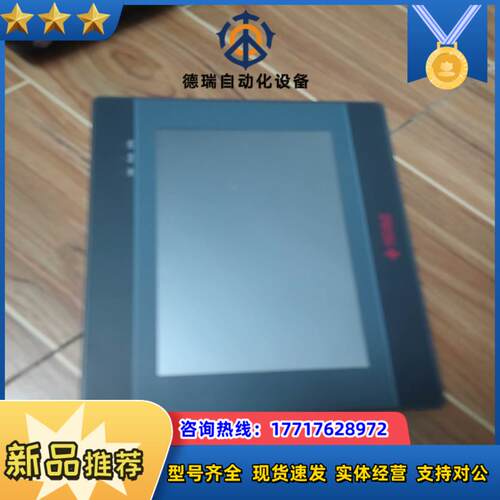 中达优控触摸屏mm-40mr-12mt-700-es-b议价