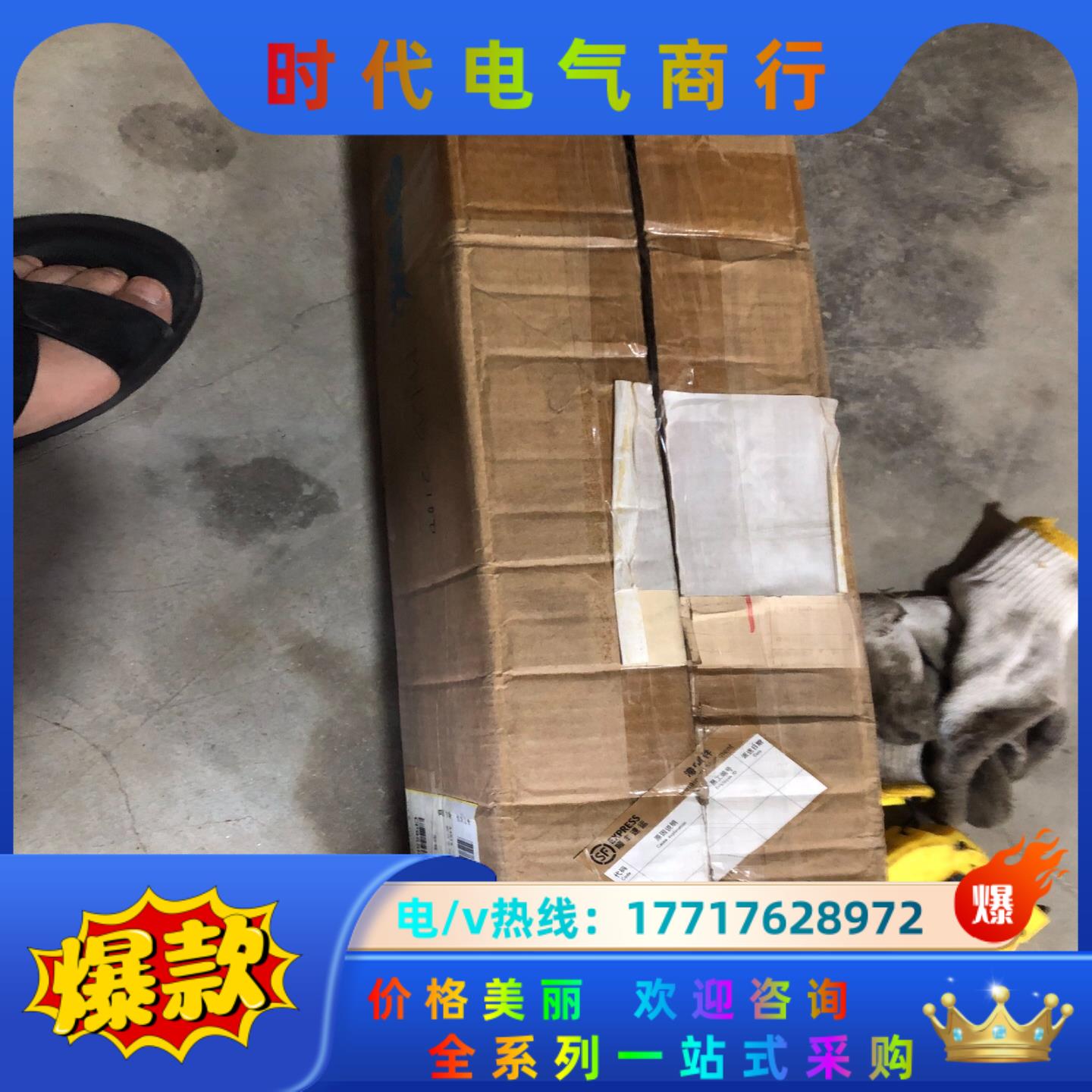 全新smc气缸cp95cdf40-250图为功能议价