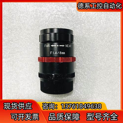 基恩士工业镜头 8mm F14 外观轻微磨损 镜片干净通透