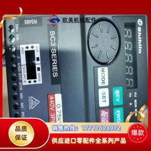 闲置士林变频器SC3系列SC3 9议价 043 0.75K变频器