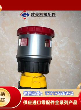 IDEC和泉XN4E-TL403Q4MR挂锁急停开关，全议价