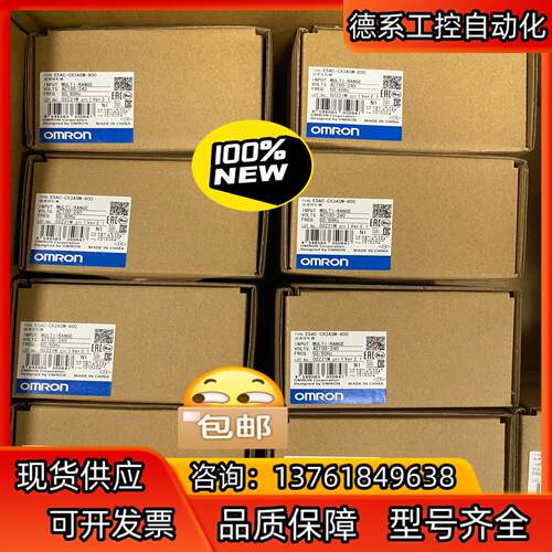 全新温控器  E5AC-CX3ASM-800有现
