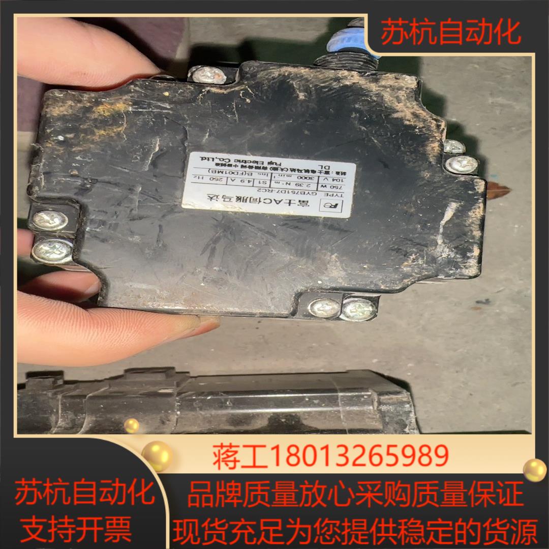 富士750w伺服电机型号GYB751D7-RC2