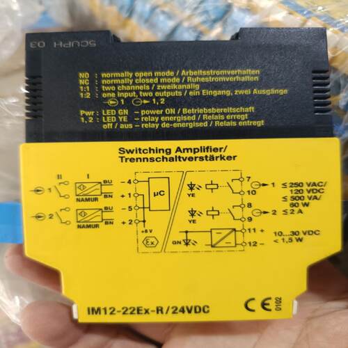 （请询价）图尔克安全继电器 IM12-22EX-R/24VDC  品相