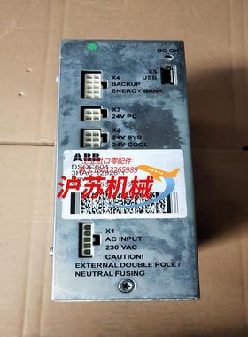 机器人伺服电源DSQC604.3HAC12928-1.
