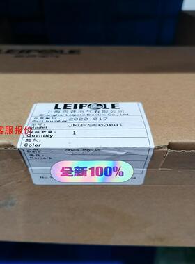 【环球】出闲置上海雷普风机加热器JRQFS800BAT实物如图全