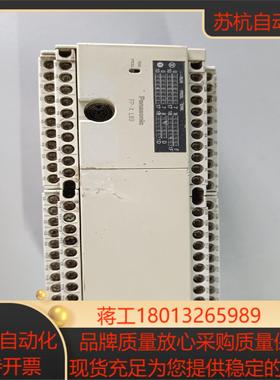 PLC AFPX-L60R-F PLC