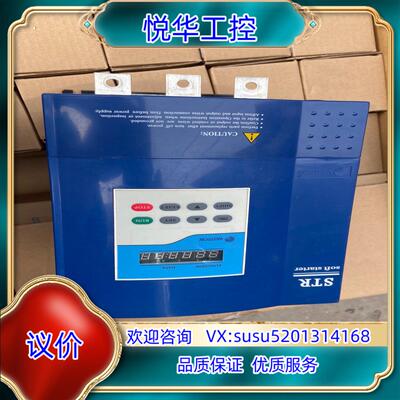 西安西驰软启动器CMC-0553-SX 55KW软启动器议价