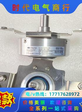 德国SEW编码器型号EG7C堡盟编码器型号OG83UN1议价