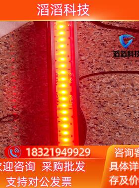 现货CCS 视觉光源 HLDL2-600X45RD-DF-W