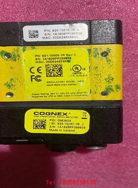 【非标价】康耐视DM363X，功能包好