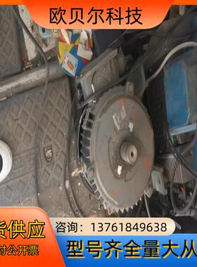 品牌英威腾GD200A，11/15KW，1700元，成色如图