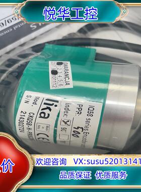 CKQ58-H-PROGZCW415RL1议价