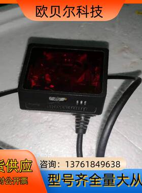 HONEYWEII霍尼韦尔IS3480激光扫描平台物