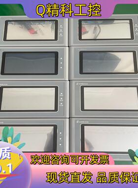 现货显控触摸屏SK-043FE