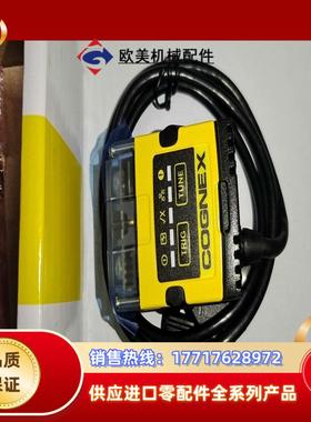 DM152S-0120康耐视读码器，全新，，现货议价议价