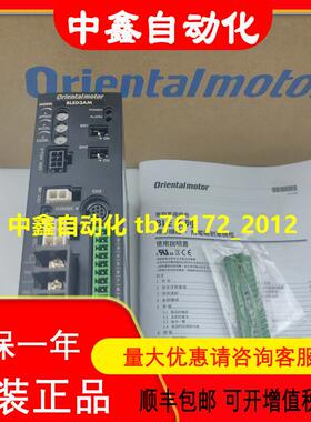 东方电机BLED3AM 4GN12.5KF 5LB45U-2 2IK60RGN-C PK564NBW议价