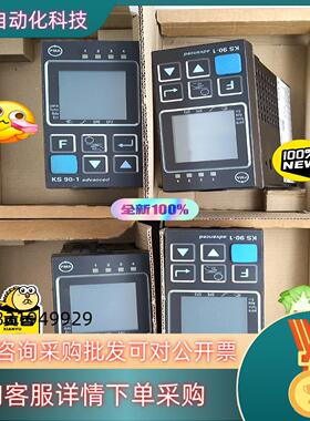 现货PMA KS90-102-0000D-00 控制仪表 全新