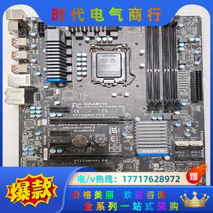 1155针豪华大板 技嘉GA B3主板 P67A 议价 UD3R