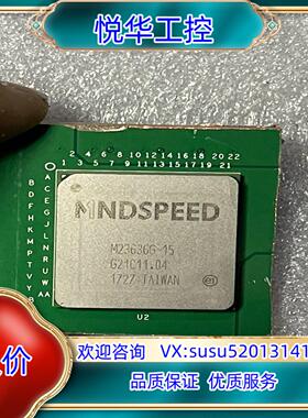 原装M23636G-15 切割带板一片议
