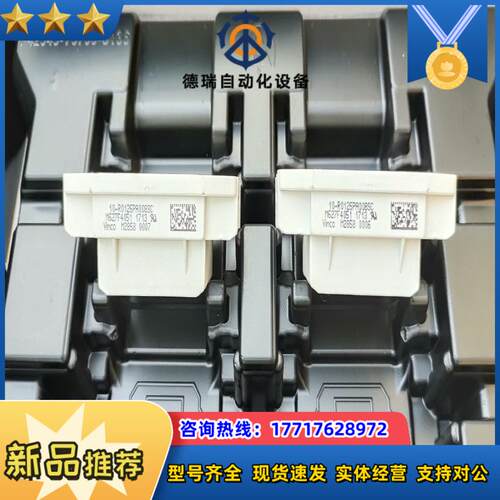 10-R0126PA008SC M627F4051 1713议价