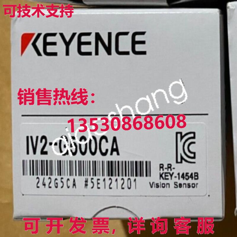 原装供应IV3-G500CA 图像识别传感器