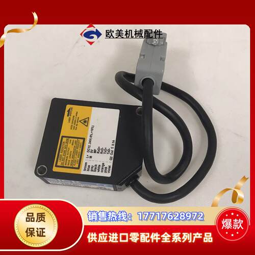 西克激光传感器 OD2-N50W10A2议价