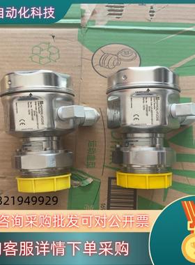 现货德国压力变送器LHC-M20-R1D1-G511-E112N