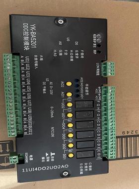 （设备配件）YK-BA5201 DDC控制模块 成色新 一个