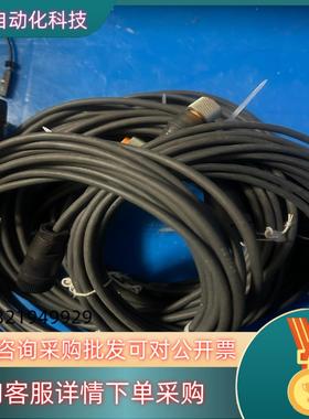 现货Balluff BIS C-505-PU-05 Verbin