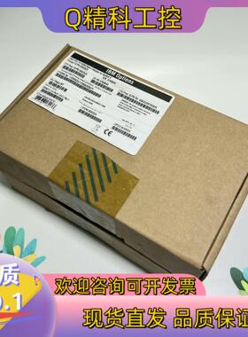 现货全新IBM网卡i350t4网卡V2版