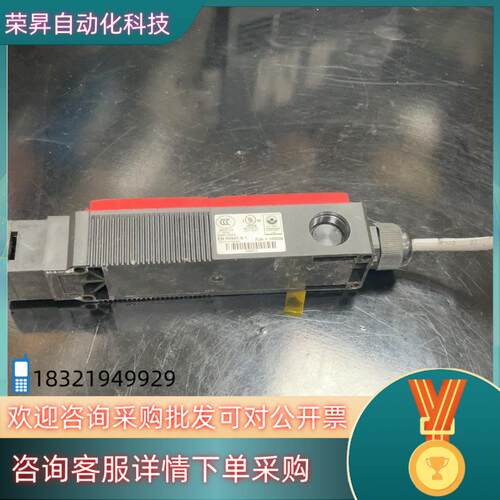现货EVCHNER安全锁EN60947-511有意者询价？