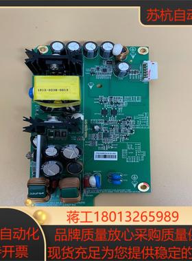 普洛菲斯 工业 触摸屏 GP-4501TW 电源板