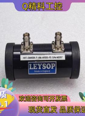 现货LEYSOP HHT-EM400K-F-AM-AR355-F