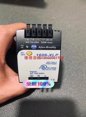 （请询价）Teamtec焚烧炉用议价