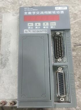 交流伺服驱动器SD30MTD，，成色，功能
