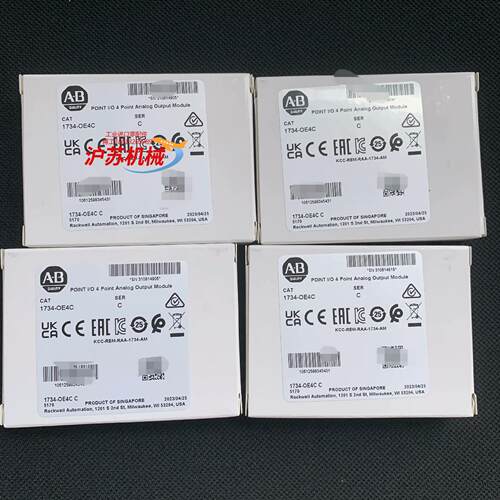 1734-oe4c,全新原装，23年全新正品，有需要联系 1