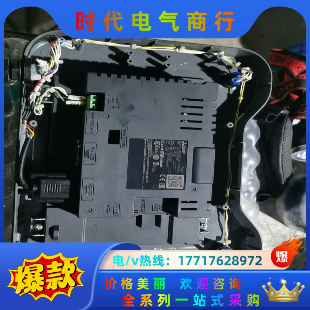 三菱触摸屏手持人机界面， GS2107-WTBD参数看图成色议价