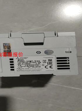 【环球】FX5U-32MTESS晶体管源型输出实物拍摄成色一