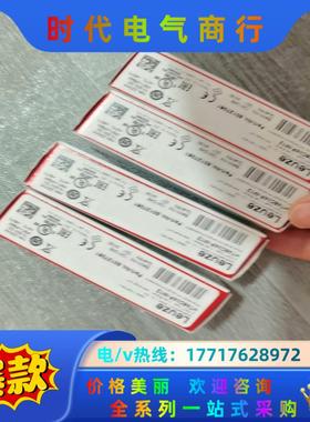 LEUZE劳易测HT46CI/4P-M12光电传感器5012