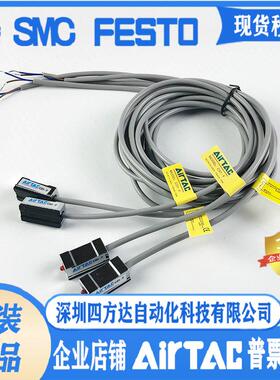 AIRTAC磁性开关CS1-J G F U A H E M 020 030 050议价