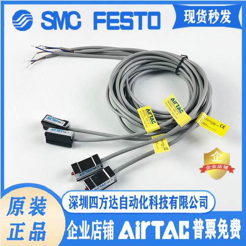 AIRTAC磁性开关CS1-J G F U A H E M 020 030 050议价