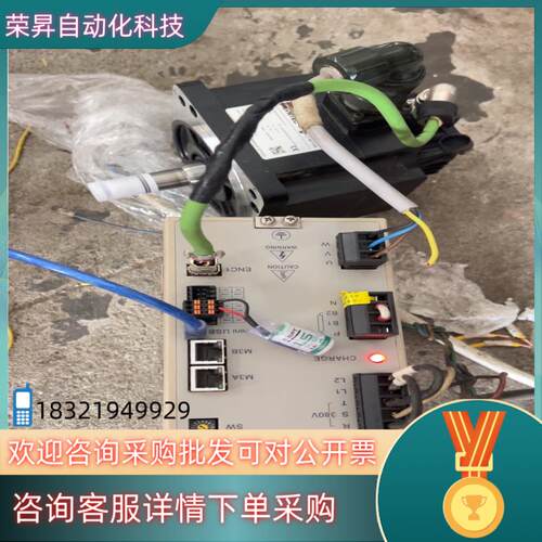 现货S08-SVD32C1-020新代伺服驱动器图片